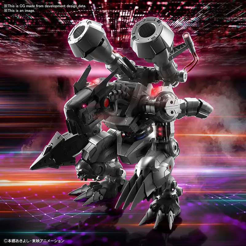 Maquette rise amplified machinedramon